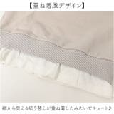 くまスウェット キッズ 上下セット | BACKYARD FAMILY | 詳細画像5