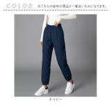 中綿パンツ ボトムス 防寒 | BACKYARD FAMILY | 詳細画像15 