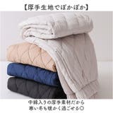 中綿パンツ ボトムス 防寒 | BACKYARD FAMILY | 詳細画像3 