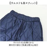 中綿パンツ ボトムス 防寒 | BACKYARD FAMILY | 詳細画像6 