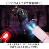防犯ブザー LEDライト付き 携帯用 | BACKYARD FAMILY | 詳細画像5