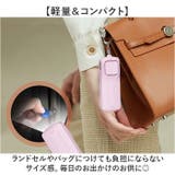 防犯ブザー LEDライト付き 携帯用 | BACKYARD FAMILY | 詳細画像7