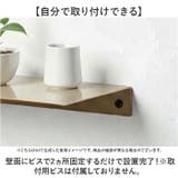 アイアンシェルフS | BACKYARD FAMILY | 詳細画像5 