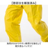 エースガッツサロペット | BACKYARD FAMILY | 詳細画像5 