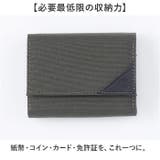 coruri Cordura Nylon 500 | BACKYARD FAMILY | 詳細画像3