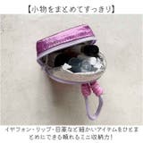 フラッシュ保冷ミニポーチ | BACKYARD FAMILY | 詳細画像3 