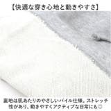 FRUIT OF THE LOOM ヘビーオンススウェットカーゴパンツ | BACKYARD FAMILY | 詳細画像4 