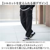 FRUIT OF THE LOOM ヘビーオンススウェットカーゴパンツ | BACKYARD FAMILY | 詳細画像6 