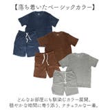 FRUIT OF THE LOOM パイルルームウェア上下セット | BACKYARD FAMILY | 詳細画像7 