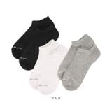 FRUIT OF THE LOOM クオーター丈ベーシックソックス3足セット | BACKYARD FAMILY | 詳細画像10 