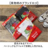 FRUIT OF THE LOOM リブタンクトップ3枚セット | BACKYARD FAMILY | 詳細画像3 