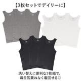 FRUIT OF THE LOOM リブタンクトップ3枚セット | BACKYARD FAMILY | 詳細画像4 