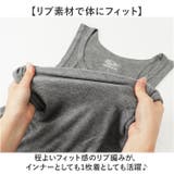 FRUIT OF THE LOOM リブタンクトップ3枚セット | BACKYARD FAMILY | 詳細画像5 