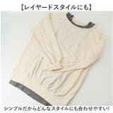 FRUIT OF THE LOOM リブタンクトップ3枚セット | BACKYARD FAMILY | 詳細画像7 