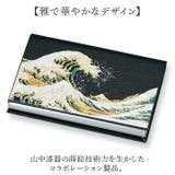 漆芸カードケース | BACKYARD FAMILY | 詳細画像3 