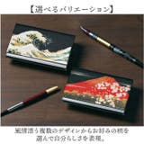 漆芸カードケース | BACKYARD FAMILY | 詳細画像6 