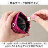 POY フラッシュ | BACKYARD FAMILY | 詳細画像3