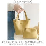 ミニバッグ ショルダーバッグ トートバッグ | BACKYARD FAMILY | 詳細画像11 