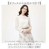 ベルト スクエア 通勤 | BACKYARD FAMILY | 詳細画像6 