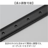 ベルト 調整可能 細ベルト | BACKYARD FAMILY | 詳細画像6 