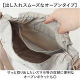 PN SOLEIL ポケッタブルショルダー | BACKYARD FAMILY | 詳細画像5 