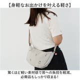 PN SOLEIL ポケッタブルショルダー | BACKYARD FAMILY | 詳細画像7 