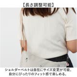 PN SOLEIL ポケッタブルショルダー | BACKYARD FAMILY | 詳細画像8 