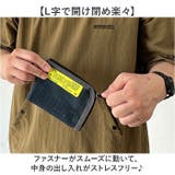 WEEKENDER PVC MESH MULTI CASE | BACKYARD FAMILY | 詳細画像3 