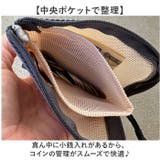 WEEKENDER PVC MESH MULTI CASE | BACKYARD FAMILY | 詳細画像4 