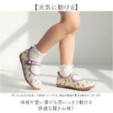 キッズ上履き 花 コーデュロイ | BACKYARD FAMILY | 詳細画像6 