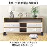 継ぎ足 L字 高さ調整 4個セット | BACKYARD FAMILY | 詳細画像2 