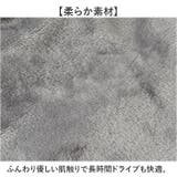 ブランケットになるヘッドレストクッション | BACKYARD FAMILY | 詳細画像6 