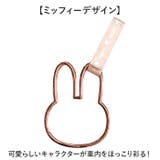 ヘッドレストカラビナフック | BACKYARD FAMILY | 詳細画像7 