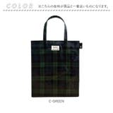 ルートート rootote 3605 EU.アーキャトル.ラミネート-T | BACKYARD FAMILY | 詳細画像8 