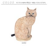 ルートート rootote 3622 EU.ウイス゛ルー.オスワリネコ-B | BACKYARD FAMILY | 詳細画像8 