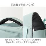 リュック リュックサック 大容量 | BACKYARD FAMILY | 詳細画像10 