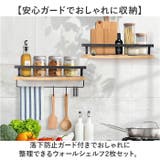 ウォールシェルフ 壁掛け棚 ラック | BACKYARD FAMILY | 詳細画像2 