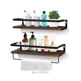 ウォールシェルフ 壁掛け棚 ラック | BACKYARD FAMILY | 詳細画像12 