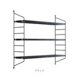 ウォールシェルフ 3段式 | BACKYARD FAMILY | 詳細画像12 