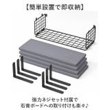 ウォールシェルフ 4枚セット | BACKYARD FAMILY | 詳細画像4 