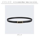 ベルト レディース 調節可能 | BACKYARD FAMILY | 詳細画像8 