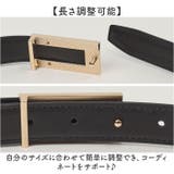 ベルト ビジネスベルト 通勤 | BACKYARD FAMILY | 詳細画像6 