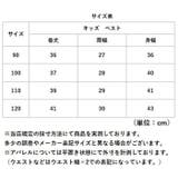 ファーベスト 女の子 フェイクファー | BACKYARD FAMILY | 詳細画像9 