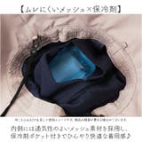 1級遮光日傘ロングブリムハット | BACKYARD FAMILY | 詳細画像5 