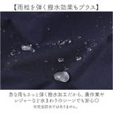 1級遮光日傘ロングブリムハット | BACKYARD FAMILY | 詳細画像6 