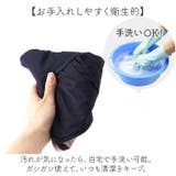 1級遮光日傘ロングブリムハット | BACKYARD FAMILY | 詳細画像8 