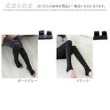 裏起毛極暖レギンス | BACKYARD FAMILY | 詳細画像17 