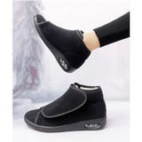 介護シューズ レディース 冬用 暖かい  | BACKYARD FAMILY | 詳細画像4 