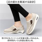 介護シューズ | BACKYARD FAMILY | 詳細画像8 