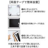 ホワイトボード マグネットシート60*100 | BACKYARD FAMILY | 詳細画像4 